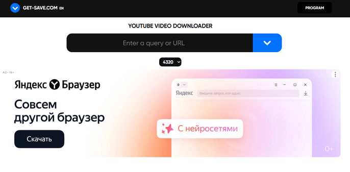 Get-Save.com Online Video Downloader