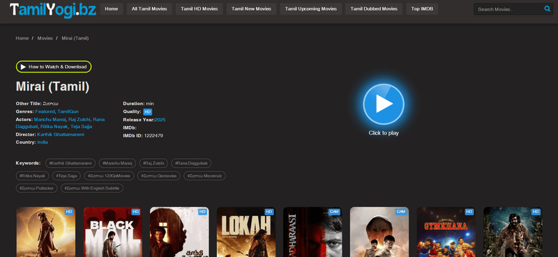 Tamil Film Download Website Tamilyogi