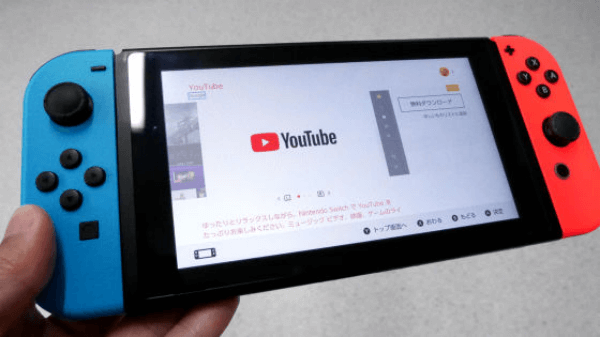youtube-videos-auf-switch-ansehen